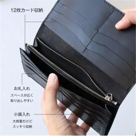 京都レザー　長財布　【粋:銀色】【1563073】
