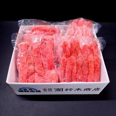 ふるさと納税 根室市 ＜12/10まで年内配送＞辛子明太子500g×4P(計2kg) B-14006 |  | 02