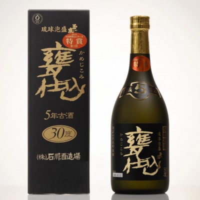 
甕仕込み泡盛「甕仕込5年古酒30度」720ml×3本【1500898】
