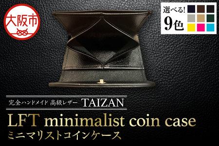 完全ハンドメイド 高級レザー TAIZAN LFT minimalist coin case ミニマリストコインケース 小銭入れ_OS130-0009