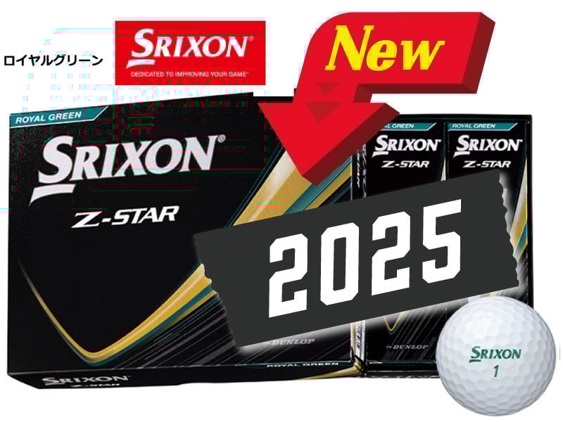 
                  ゴルフボール　スリクソン　Z-STAR9　ロイヤルグリーン【2ダース/24球入り】
                