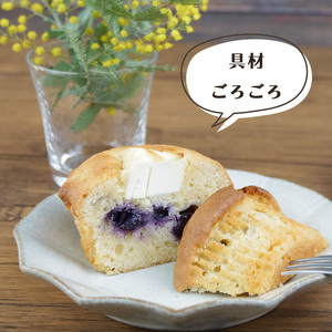 マフィン 6個 静岡 沼津 クロツグミ マフィン