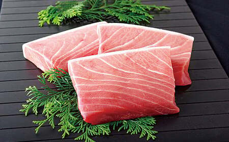 長崎県産本まぐろ(養殖)トロ(計300g)