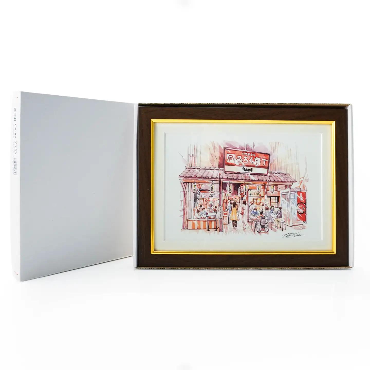 【みろく横丁】八戸の風景 複製画 26.5×36.0×3.0 800g 風景画 額付き マット 青森県 八戸市　