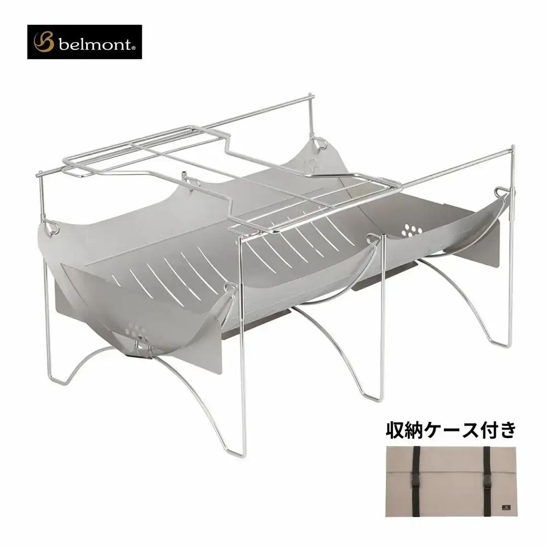 焚き火台 TABI BASE キャンプ アウトドア 焚き火