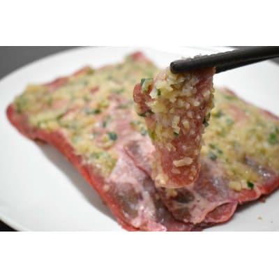 牛タン塩　ネギまみれ　3〜4人前　500g小分け(250g×2p)【配送不可地域：離島】【1610803】