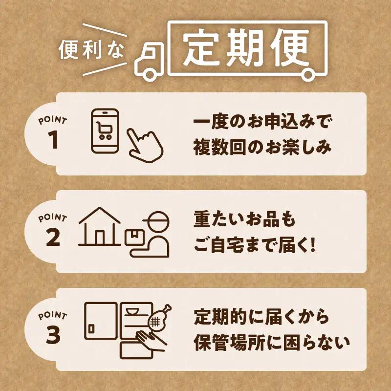 定期便 牛肉 豚肉 定期便[訳あり 黒毛和牛 国産豚 6ヶ月]