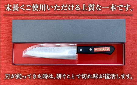 【職人技光る】三徳包丁 中サイズ（刃渡り約15.3cm）ステンレス/青鋼 【川�ｱ鍛冶屋】 [IAN011]