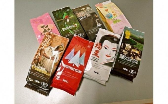 ヒロコーヒー コーヒー(粉) お楽しみ 3回 定期便 珈琲 粉