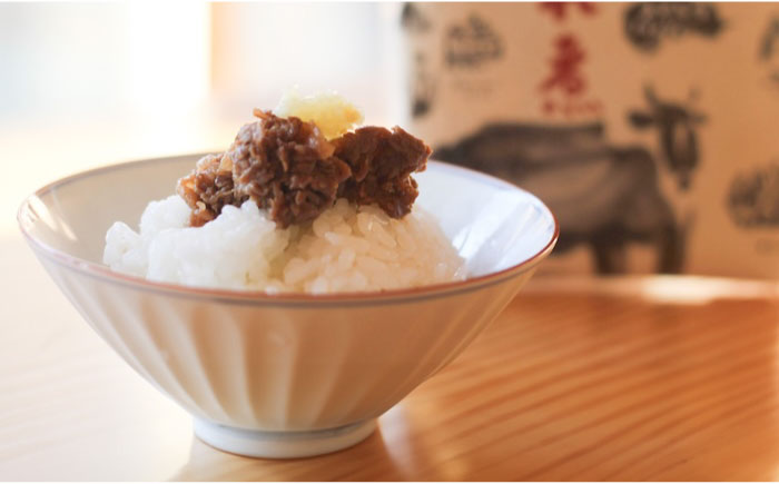 神石しぐれ煮 100g×3袋 牛 神石しぐれ煮  牛 ブランド牛 A4 加工品 牛しぐれ 広島県福山市/甚ごろう [BAEC035]