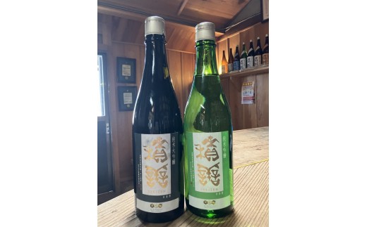 
                  積善（せきぜん）ＧＩＮＺＡ　純米大吟醸・純米吟醸の２本セット |  日本酒 お酒 純米 セット 人気 おすすめ ギフト プレゼント 送料無料 長野県 長野市 信州 信濃 ふるさと納税
                
