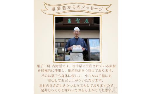 平泉のりんごジュース 無添加 100％ゼリー 6個入 / りんごゼリー アップルゼリー 果汁 ゼリー 完熟りんご りんごジュース アップルジュース りんご リンゴ 林檎 フルーツ 果物 くだもの お菓子 おやつ デザート