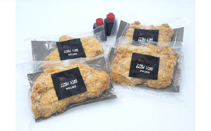 ノンフライ チキンカツ 130g×4枚 セット 鶏もも 揚げない 鶏肉 鶏もも肉 岩手県産 惣菜 おかず 冷凍 湯煎 レンジ調理 簡単調理 時短 夕食 お弁当 助六特製 こだわり お取り寄せ グルメ 