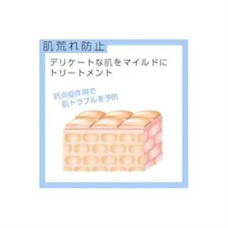 クリューベル プラチナCLうるおいセット【医薬部外品】_美容 化粧水・乳液・美容液 スキンケア _【1383654】