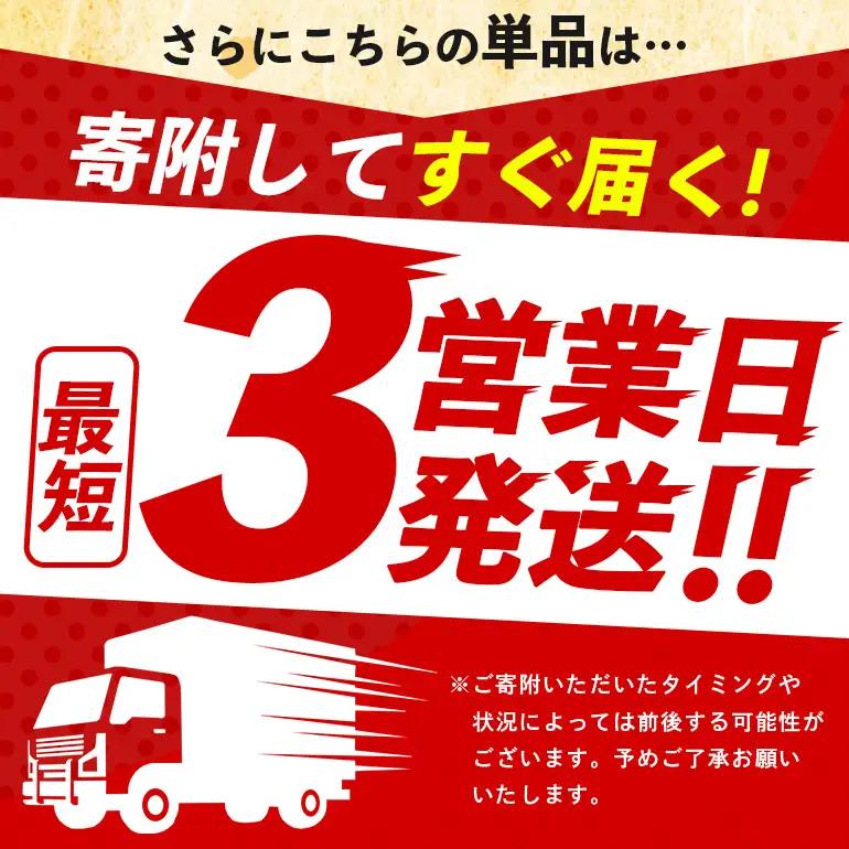 【ふるなびWEEK対象】こしひかり 精米 5kg (288)