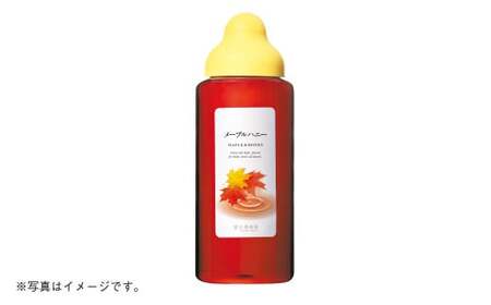熊本 杉養蜂園 【ゆず蜜×メープルハニー】果汁入り はちみつ 500g 2種 計1kg 食べ比べ 蜂蜜