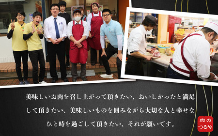 若狭牛やみつき焼肉 300g スタミナUP！健康長寿！【若狭牛 国産和牛 黒毛和牛 黒毛和種 ブランド牛 和牛 肉 牛 牛肉 モモ肉 ばら肉 焼き肉 坂井市 福井県産 国産 冷凍 人気】 [A-220
