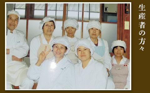 F6-12新潟県長岡産こがねもち「切もち」4kg詰合せ箱入り