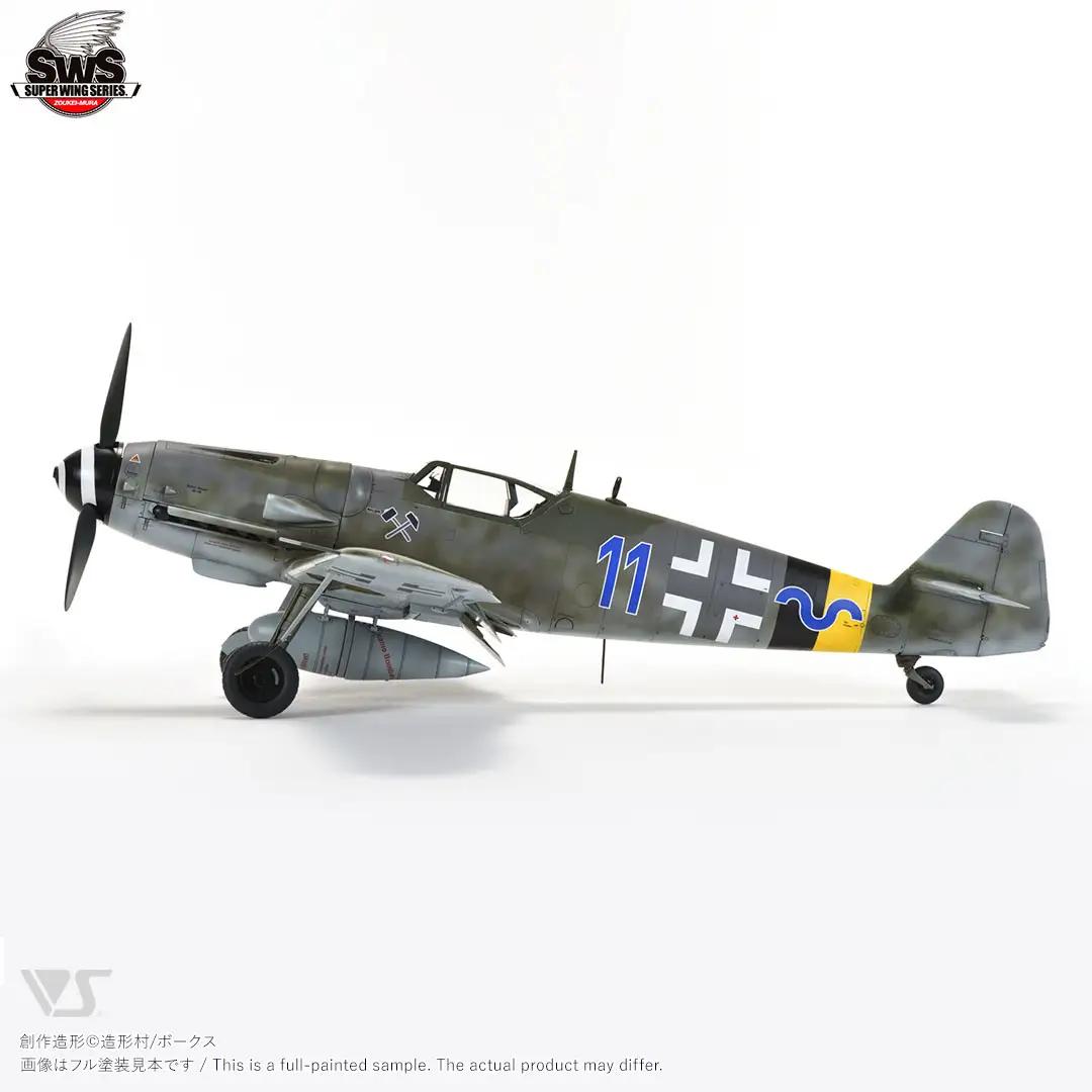 プラモデル 戦闘機 SWS 1/32 メッサーシュミット Bf 109 G-14 プラモデル 造形村 ボークス