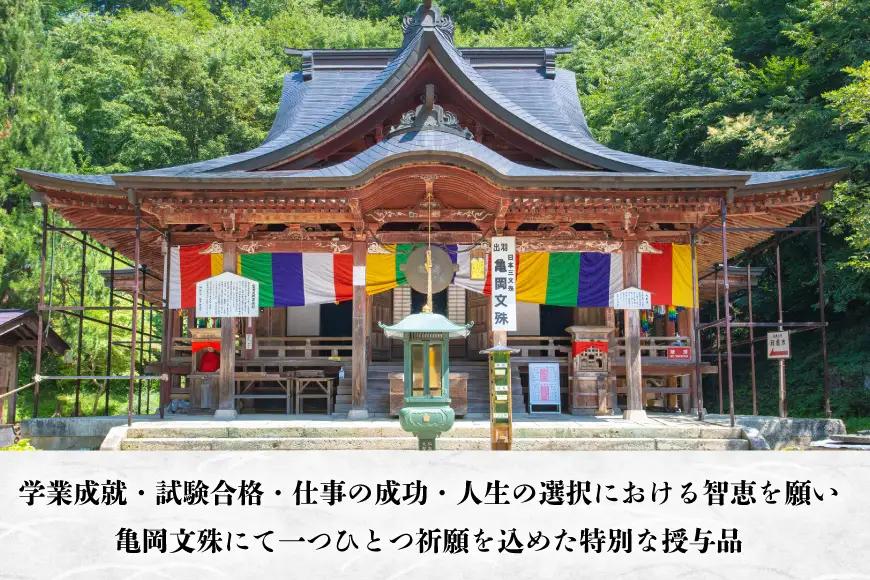文具 亀岡文殊 知恵の鉛筆 12本