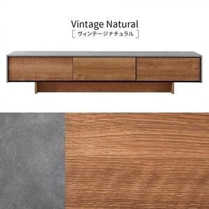 Ruler2 ルーラー2 テレビボード ローボード 幅200cm テレビ台 【モーブル】【大川家具】