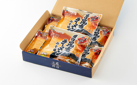 羅臼昆布ラーメン（みそ味）６個セット 昆布 昆布 昆布 昆布 昆布