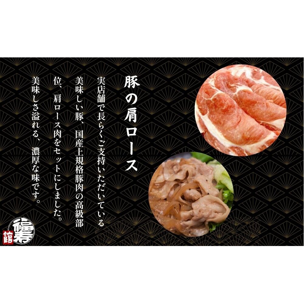 カルビBBQセット 400g 自家製焼肉のたれ付 ／ふるさと納税  BBQ バーベキュー 食材 セット 黒毛和牛 カルビ 牛肉 お中元 お歳暮 正月 ギフト 和牛 食べ物 奈良県 宇陀市 福寿館_イメ