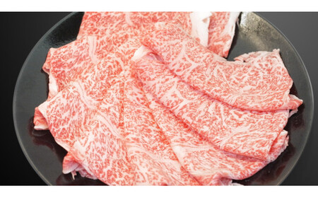 常陸牛リブロースしゃぶしゃぶ 500g アウトドア お肉 肉 ロース リブロース 霜降 霜降り 牛肉 しゃぶしゃぶ 和牛 黒毛和牛 ブランド 常陸牛 お取り寄せ 茨城県 守谷市 ※沖縄・離島への配送不
