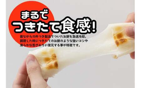 餅 もち おもち 越後製菓 おいしい餅みつけ 切り餅 700g×4袋 新潟 正月餅 モチ 焼き餅 切もち 切り餅 小分け 個別包装 お餅 正月 お雑煮 ぜんざい おしるこ 送料無料 見附 見附市