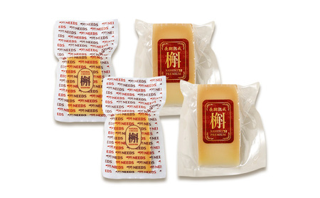 十勝 幕別 槲(かしわ)150g・槲プレミアム100g(各2個) チーズ