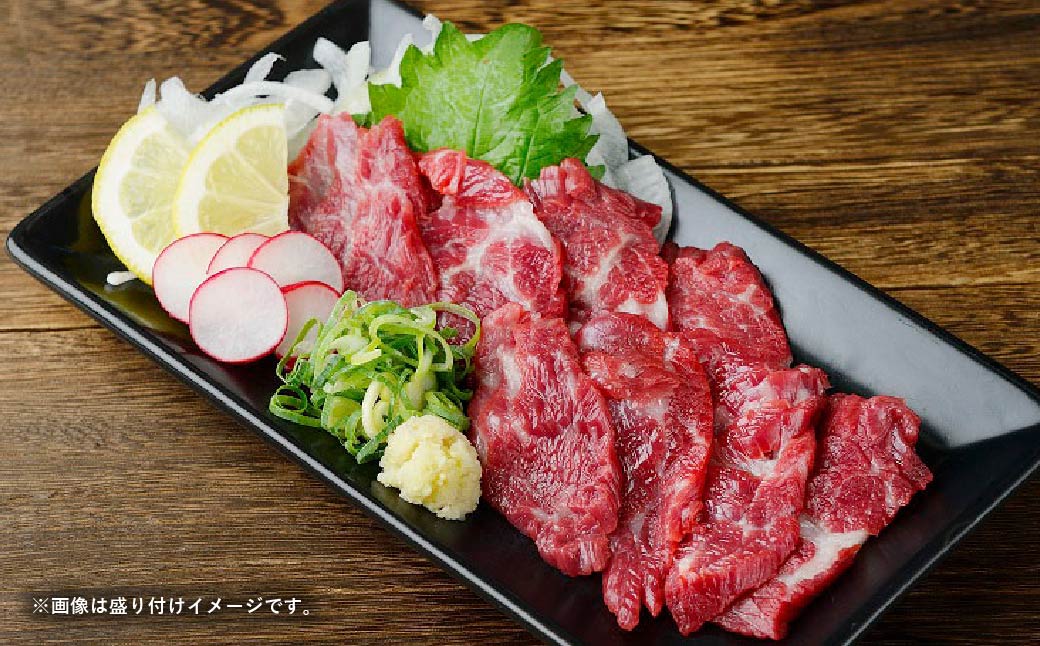 熊本 馬刺し 霜降り (中トロ) 500g 小袋たれ 小袋生姜付き 馬肉