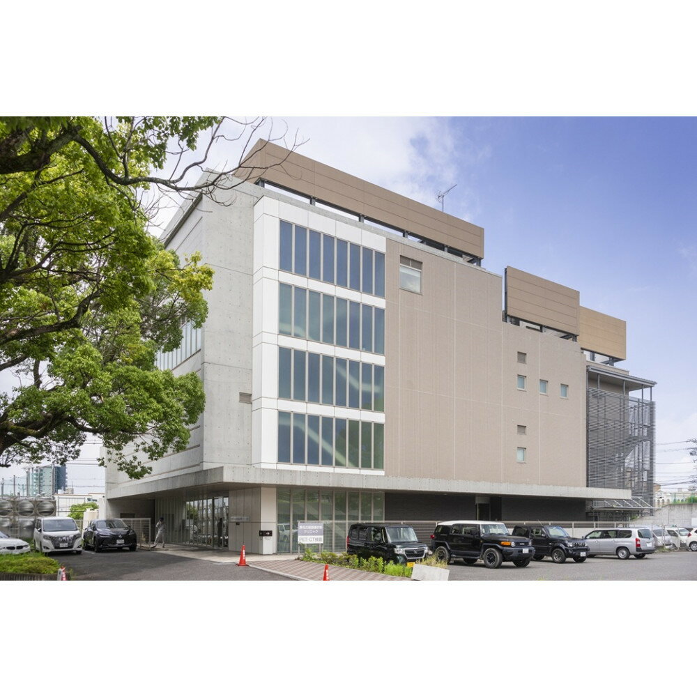 【ふるさと納税】東名古屋画像診断クリニック・会員制健康診断「成人病総合健診コース」お一人様