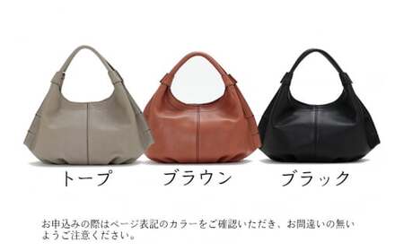 【2025年11月上旬より順次発送予定】 アンデルセンバッグ・ギャザーバッグS ブラウン