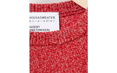 ≪先行予約≫【THISISASWEATER.】A4: A SWEATER IS COLOR.  Red moku レッド カシミヤセーター 服 洋服 ユニセックス メンズ レディース ブランド 数量限