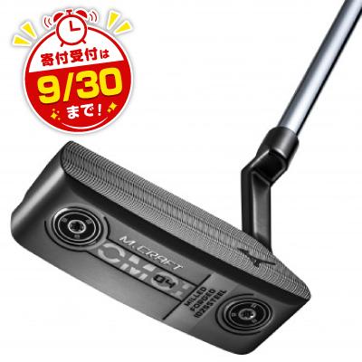 ふるさと納税 養老町 M.CRAFT OMOI No.04(ガンメタルIP仕上げ)5KJSP82704Y34