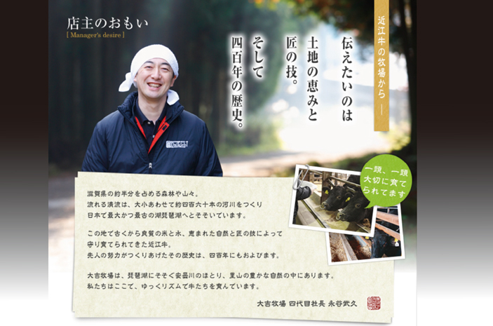 【P-206】大吉商店 Ａ５ランク近江牛ロースすき焼き用 1kg ［高島屋選定品］