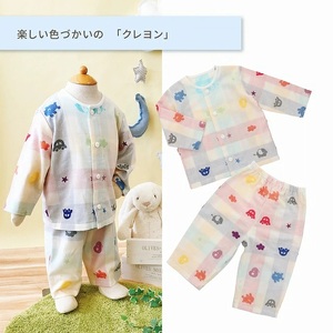 ガーゼパジャマ（クレヨン柄）サイズ90__Sd008-1