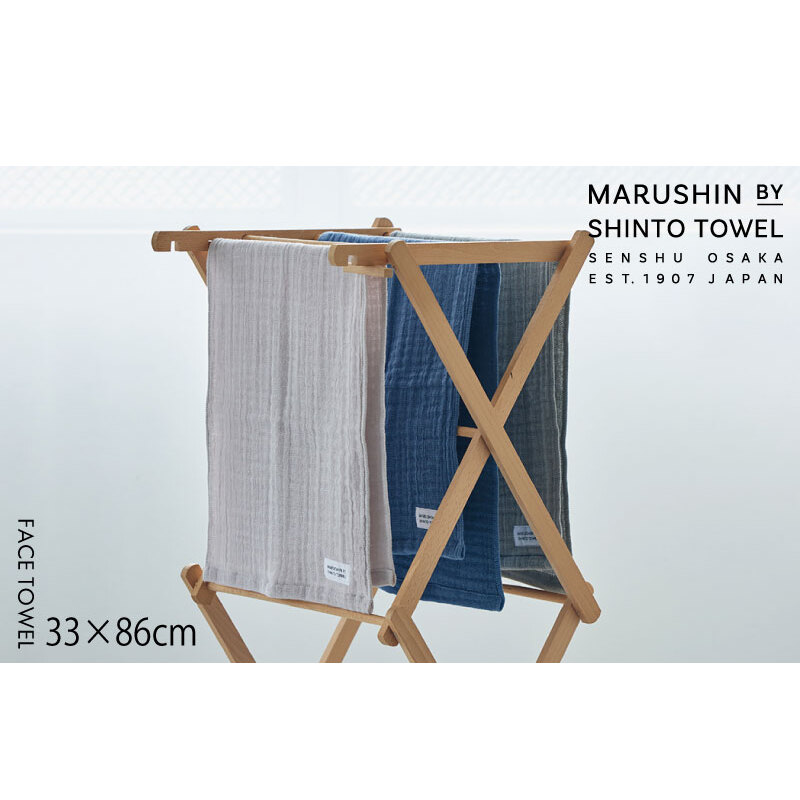 【高島屋選定品】MARUSHIN by SHINTO TOWEL ランダムガーゼ 贈りもの フェイスタオル 3箱セット R-set-1 TST0031_イメージ4