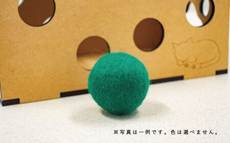 ＜思いやり型返礼品＞猫のおもちゃセット【AA-004】
