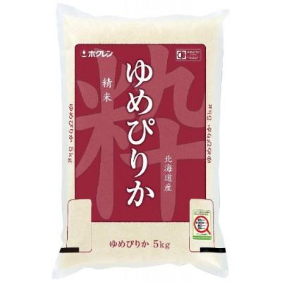 ふるさと納税 江別市 令和7年産　ゆめぴりか(精米)5kg