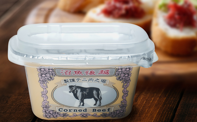 越後魚沼 脂肪低減 コンビーフ （ 80g × 12個入 肉の加工品 加工肉 加工食品 惣菜 魚沼 ） 人気返礼品