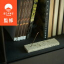 【ふるさと納税】【BEAMS JAPAN監修】　Clay Incense Holder(NEUTRAL)【1550552】