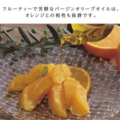 ふるさと納税 瀬戸内市 有機栽培 エキストラバージン オリーブ オイル ブレンド 180g 3本[No.5735-2027] |  | 03