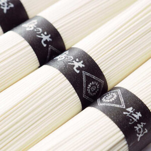 ※受付停止※小豆島手延素麺　島の光　【特級品黒帯×2オリーブ素麺×1】　3袋750g(50g×15束)