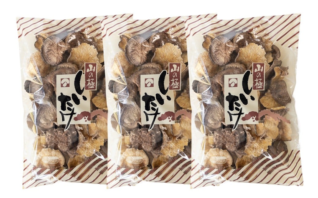 大分県産原木栽培乾しいたけ 業務用 バレ椎茸お徳用 約1200g（約400g×3袋）FBR40