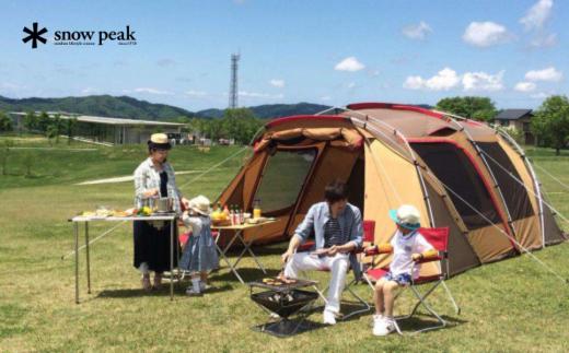 スノーピーク 手ぶらキャンプ体験コース Snow Peak Headquarters Campfield. 【118P001】