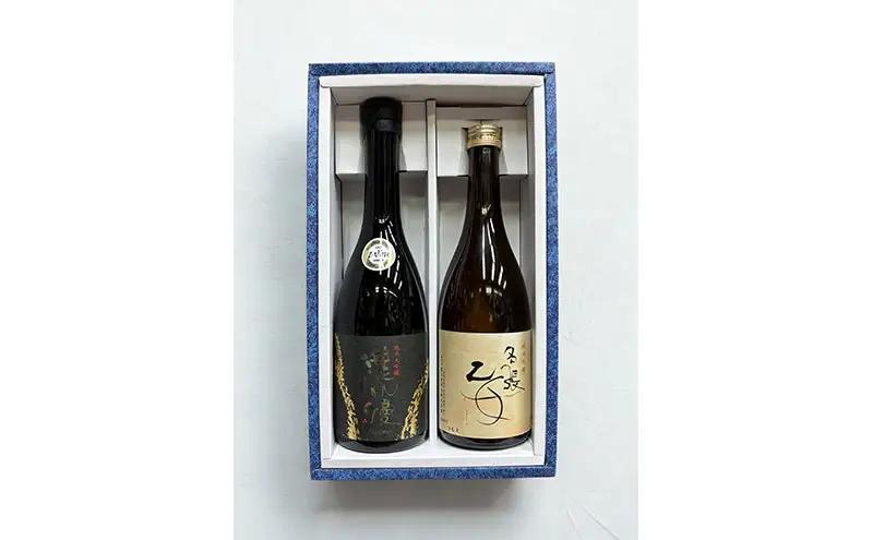 日本酒 瀧自慢 純米大吟醸 伊勢志摩 サミット 日本酒