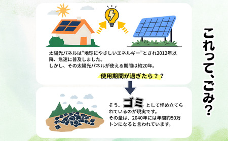 【イエロー系】工作キット「リボーングラスコースター」 R-ms-A02A