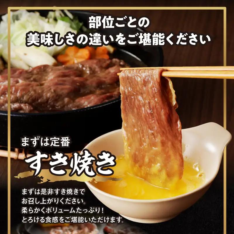 牛肉 すき焼き用 牛肉[宮崎牛 切り落とし 1kg]