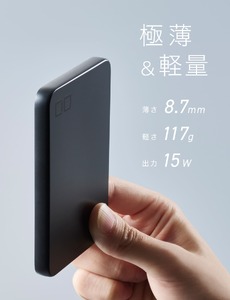 SMARTCOBY SLIM 5K(シルバー)| モバイルバッテリー 5000mAh ワイヤレス充電 Qi2対応 MagSafe対応スマホ対応 [薄さ8.7mm] 軽量 小型 薄型 USB-C 15W
